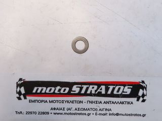 Ροδέλα Αξονα Μανιβέλας 10mm Kymco Mxu.50 Reverse LB10AE (Gr) 2006 - 2014 90412-3K29-001