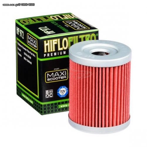 Φίλτρο Λαδιού HIFLOFILTRO HF972 Εφαρμόζει σε Yamaha-Suzuki-Sym