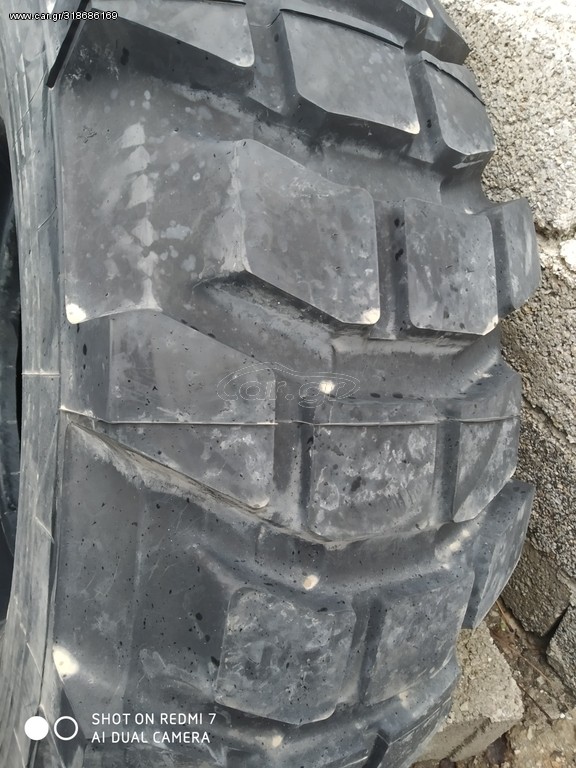 ΕΛΑΣΤΙΚΆ 1600-20 4ΤΕΜΑΧΙΑ