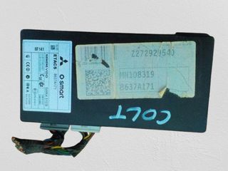 ΕΓΚΕΦΑΛΟΣ ΚΕΝΤΡΙΚΟΥ ΚΛΕΙΔΩΜΑΤΟΣ MITSUBISHI COLT - CZ3 '05-'08 MN108319 - 8637A171 - 5WK451031
