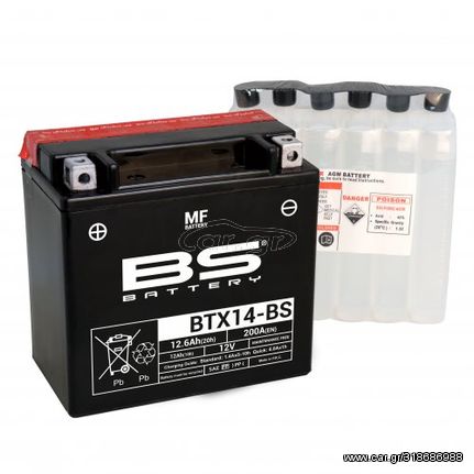 Μπαταρία BS BATTERY BTX14-BS