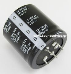 ΠΥΚΝΩΤΗΣ ΗΛΕΚΤΡΟΛΥΤΙΚΟΣ 12.000uF 80V 105C ΠΛΑΚΕΤΑΣ D50x50mm CDE