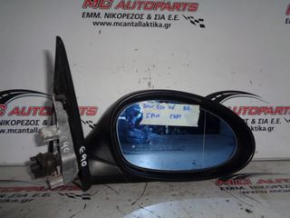 Καθρέπτης  Δεξιός Γκρί BMW ΣΕΙΡΑ 3 (E90 E91) (2005-2012)     5 pin