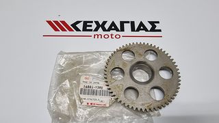 ΓΡΑΝΑΖΙ ΚΟΜΠΛΕΡ ΜΙΖΑΣ ZR-7 16085-1300