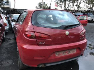 ALFA ROMEO 147 '09 1600cc - Κινητήρες - Μοτέρ - Χειροκίνητα σασμάν