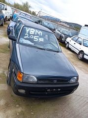 Toyota starlet -thumb-18
