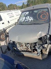 Citroen berlingo πωλείται για ανταλλακτικά