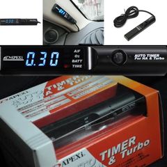 Turbo Timer Apexi-thumb-2