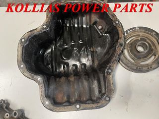 ΚΑΡΤΕΡ TOYOTA RAV 4 2000-2005 1AZ 2000CC