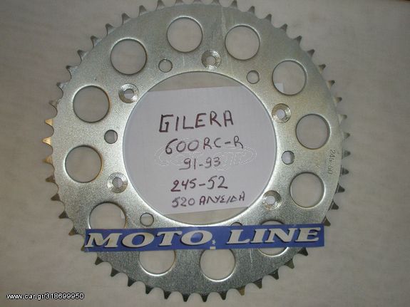 ΓΡΑΝΑΖΙ ΠΙΣΩ GILERA 600RC-R 91-93 (245/2-52, 520ΒΗΜΑ SPROCKETS)  ΠΡΟΣΦΟΡΑ,υπολοιπα στοκ 