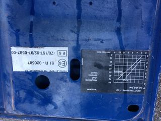 Μασκα fm Euro 3-thumb-2