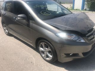Ασφαλειοθηκη εσωτερικη Honda FR-V 1.8 140Ps Automatic κωδικος κινητηρα R18A2 2006-2011 SUPER PARTS