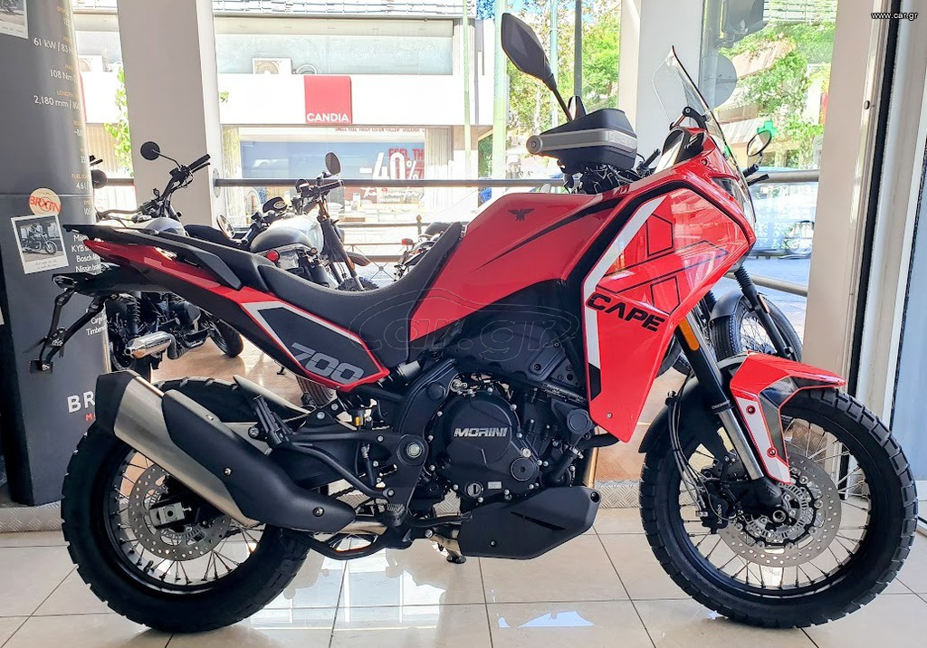 Moto Morini 2025 X-CAPE 700 [EURO 5+]