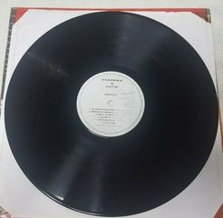 Various – Ελληνικά & Λάτιν-thumb-5