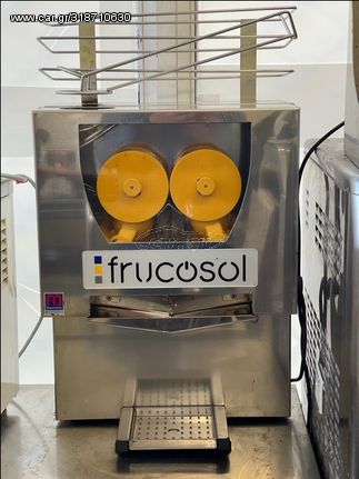 Αποχυμωτής Frucosol F-50