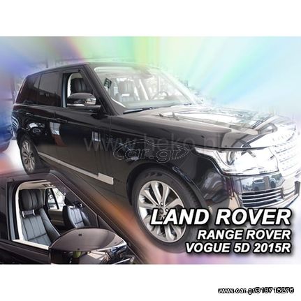 Κωδ.161668 LAND ROVER VOGUE 5D 2012> ΖΕΥΓΑΡΙ ΑΝΕΜΟΘΡΑΥΣΤΕΣ ΑΥΤΟΚΙΝΗΤΟΥ ΑΠΟ ΕΥΚΑΜΠΤΟ ΦΙΜΕ ΠΛΑΣΤΙΚΟ HEKO - 2 ΤΕΜ. τηλ.210-6666146