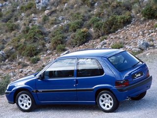 Citroen saxo 1.1l 8v ΠΡΟΓΡΑΜΜΑ ΒΕΛΤΙΩΣΗΣ 1ΟΥ,2ΟΥ ΚΑΙ 3ΟΥ ΣΤΑΔΙΟΥ!!!Η ΤΙΜΗ ΔΙΑΦΕΡΕΙ ΑΝΑ ΠΕΡΙΠΤΩΣΗ!!!