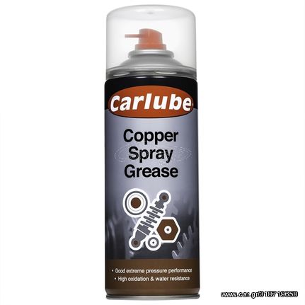 Κωδ.157271 CarPlan ΣΠΡΕΥ ΓΡΑΣΣΟ ΧΑΛΚΟΥ CARLUBE COPPER SPRAY GREASE 400ML τηλ.210-6666146