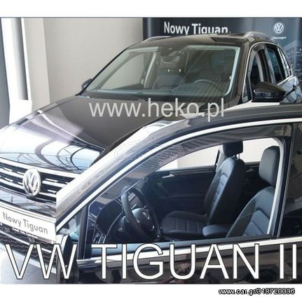 Κωδ.156913 Heko VW TIGUAN II 5D 2015> / TIGUAN ALLSPACE II 5D 2017> - ΖΕΥΓΑΡΙ ΑΝΕΜΟΘΡΑΥΣΤΕΣ HEKO (2 ΤΕΜ.) τηλ.210-6666146