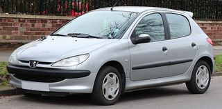 Peugeot 206 1.1L ΠΡΟΓΡΑΜΜΑ ΒΕΛΤΙΩΣΗΣ 1ΟΥ,2ΟΥ ΚΑΙ 3ΟΥ ΣΤΑΔΙΟΥ!!!Η ΤΙΜΗ ΔΙΑΦΕΡΕΙ ΑΝΑ ΠΕΡΙΠΤΩΣΗ!!!