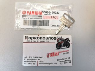 ΚΛΕΙΔΙ "841" ΧΕΙΡΙΣΤΗΡΙΟΥ 703 YAMAHA 