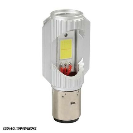 Κωδ.156027 Lampa S2 9>32V 35/35W BA20d 2SMDx12chips 680lm (ΔΙΠΛΗΣ ΠΟΛΙΚΟΤΗΤΑΣ- CAN-BUS) MEGA LED 1ΤΕΜ. ΚΟΥΤΙ τηλ.210-6666146