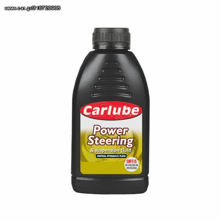 Κωδ.155953 CarPlan ΛΑΔΙ - ΥΓΡΟ ΥΔΡΑΥΛΙΚΟΥ ΤΙΜΟΝΙΟΥ CARLUBE POWER STEERING 500ML τηλ.210-6666146