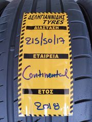 4 ΕΛΑΣΤΙΚΑ 215/50/17 ΟΙΚΟΝΟΜΙΚΑ ΕΛΑΣΤΙΚΑ <<ΔΕΛΗΓΙΑΝΝΙΔΗΣ>>-thumb-1