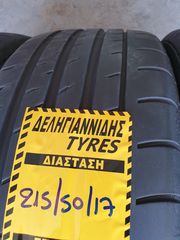 4 ΕΛΑΣΤΙΚΑ 215/50/17 ΟΙΚΟΝΟΜΙΚΑ ΕΛΑΣΤΙΚΑ <<ΔΕΛΗΓΙΑΝΝΙΔΗΣ>>-thumb-2