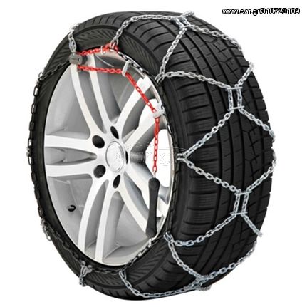 Κωδ.153929 Lampa ΑΛΥΣΙΔΑ ΧΙΟΝΙΟΥ 4X4/SUV S-12 12MM GR23.5 τηλ.210-6666146