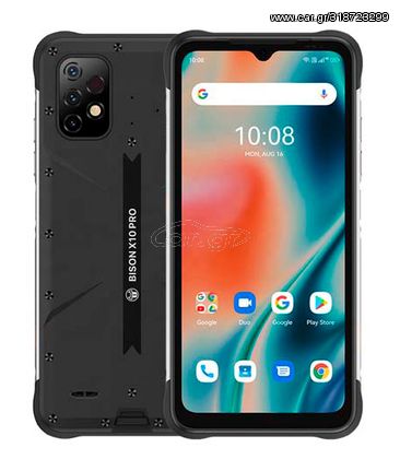 UMIDIGI smartphone BISON X10 Pro, 6.53", 4/128GB, Android 11, μαύρο