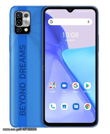 UMIDIGI smartphone Power 5, 6.53", 3/64GB, Android 11, 6150 mAh, μπλε