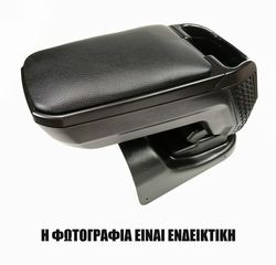 Κωδ.153043 Cik FORD FOCUS 2014+ Τεμπέλης αυτοκινήτου S4 με βάση τηλ.210-6666146