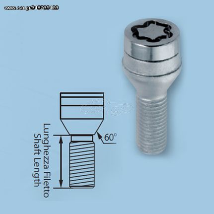 Κωδ.143789 Lampa Μπουλόνι 14x1,5 39mm κωνικό inox τηλ.210-6666146