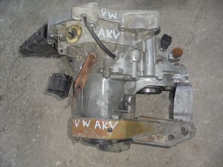 VW GOLF-POLO-SEAT -CORDOVA-IBIZA-'93'-99' - Χειροκίνητα σασμάν  1400cc- 8V - AKV