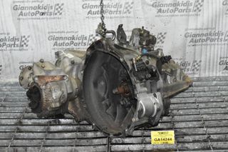 Σασμάν 4x4 / Κιβώτιο Ταχυτήτων Nissan X-Trail 2.2 + Βοηθητικο Turbo Diesel YD22 2002-2008