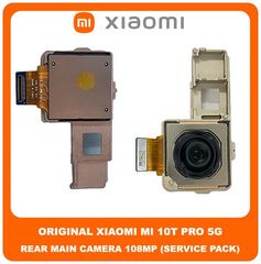 Original Γνήσιο Xiaomi Mi 10T Pro 5G , Mi10T Pro 5G (M2007J3SG, M2007J3SP, M2007J3SI, M2007J17C) Main Rear Back Camera Module Flex 108 MP Πίσω Κεντρική Κάμερα (Service Pack By Xiaomi)