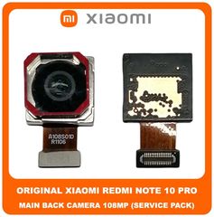 Original Γνήσιο Xiaomi Redmi Note 10 Pro , Note10 Pro (M2101K6G, M2101K6R) Main Rear Back Camera Module Flex 108 MP f/1.9 26mm Wide Πίσω Κεντρική Κάμερα (Service Pack By Xiaomi)