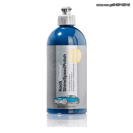 Αλοιφή Γυαλίσματος Shine Speed Polish 500ml 77711500 (KOCH CHEMIE) - 2059