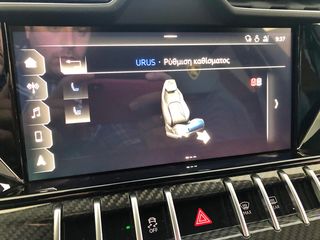 Lamborghini Urus 2021 NOVITEC / CARBON PACK-thumb-54