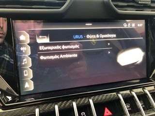 Lamborghini Urus 2021 NOVITEC / CARBON PACK-thumb-67