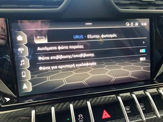 Lamborghini Urus 2021 NOVITEC / CARBON PACK-thumb-68