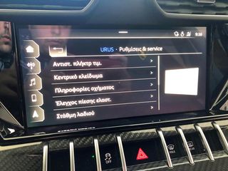 Lamborghini Urus 2021 NOVITEC / CARBON PACK-thumb-71