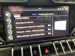 Lamborghini Urus 2021 NOVITEC / CARBON PACK-thumb-72