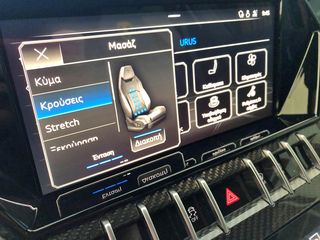 Lamborghini Urus 2021 NOVITEC / CARBON PACK-thumb-55