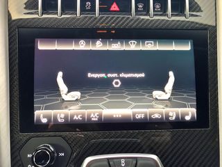 Lamborghini Urus 2021 NOVITEC / CARBON PACK-thumb-53