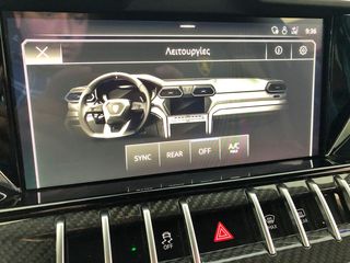 Lamborghini Urus 2021 NOVITEC / CARBON PACK-thumb-56