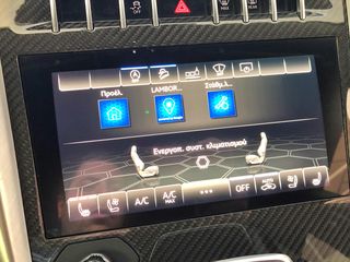 Lamborghini Urus 2021 NOVITEC / CARBON PACK-thumb-57