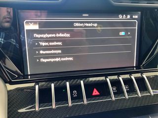 Lamborghini Urus 2021 NOVITEC / CARBON PACK-thumb-61