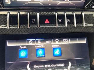 Lamborghini Urus 2021 NOVITEC / CARBON PACK-thumb-78